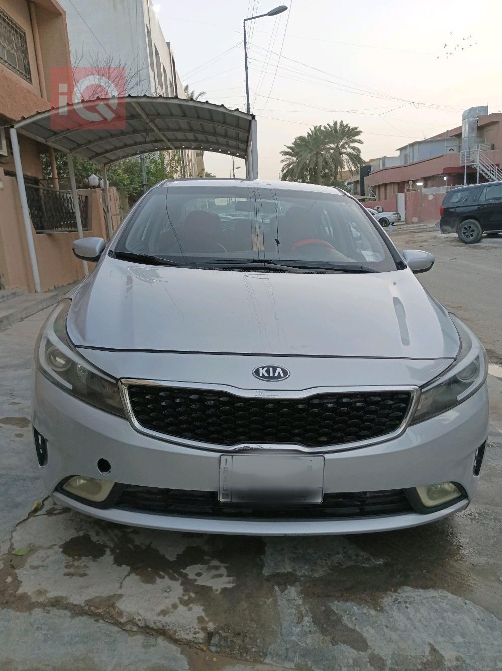 Kia Forte